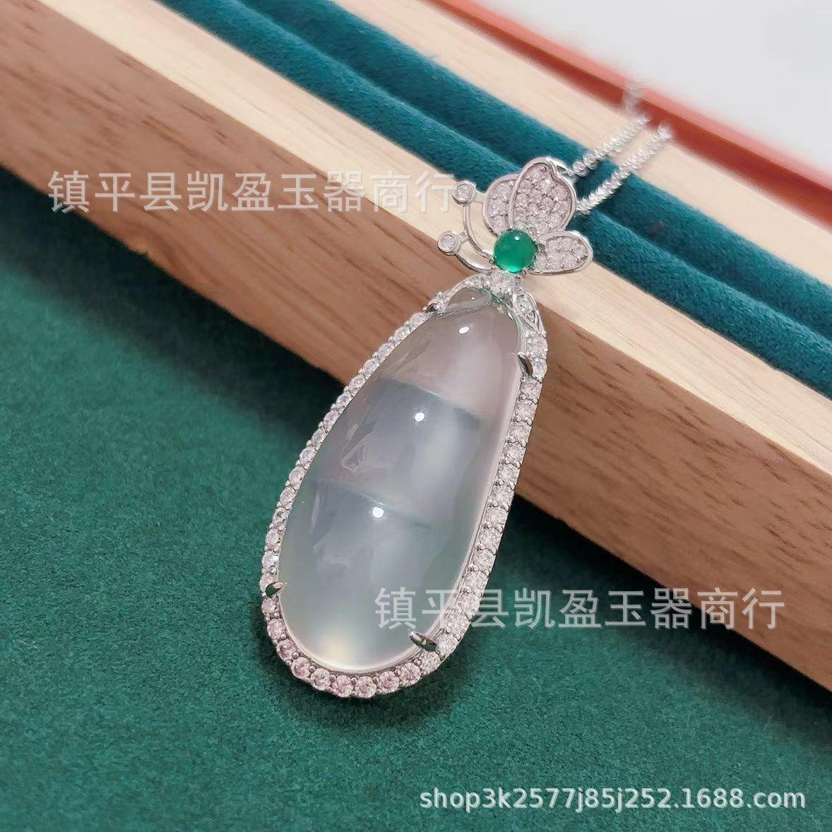 QQ图片20240608183739