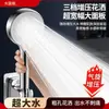 Chuveiro Turboalimentado Estilo Japonês para Banheiro Doméstico Torneira de Chuveiro Aquecedor de Água com Pressão Forte