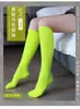Calcetines de Pantorrilla y Hasta la Rodilla de Color Sólido Transfronterizos Europeos y Americanos para Cosplay, Performance, Baile, Calcetines de Tubo Alto Estilo Japonés, Calcetines de Tubo Medio JK