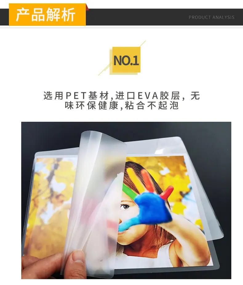 详情页_07.jpg