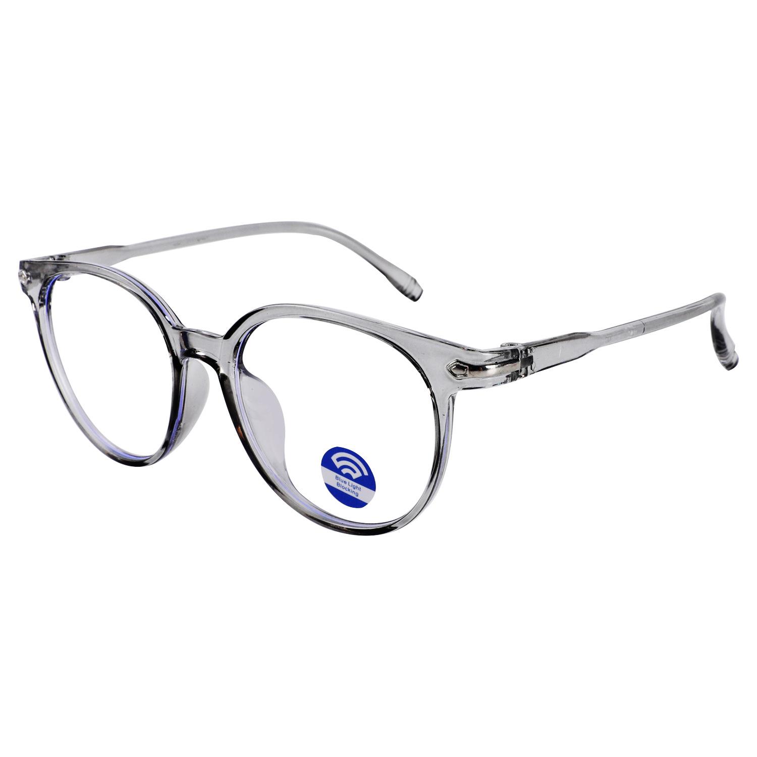 Grey Anti Blue lens.jpg (1)