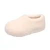 Zapatos de Algodón Estilo Coreano Moda con Forro Polar para Mujer Invierno Slip-on Suela Gruesa Tacón Cubierto Zapatos Cálidos para Exteriores 2026 Zapatos Peludos Persona Perezosa