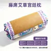 Fábrica de Origem Almofada Cervical de Artemísia de Verão Tapete de Resfriamento Individual Estilo Palaciano Proteção para o Pescoço Tapete de Rattan Almofada Atacado Personalizado Dropshipping