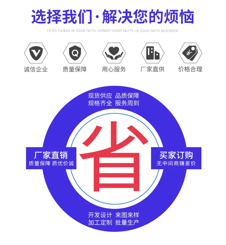 详情_13.jpg