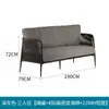 Sofá para Patio Exterior Sofá para Balcón de Villa al Aire Libre Terraza de Jardín Sofá Exterior Ratán Aleación de Aluminio Informal Estilo Nórdico