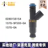 Aplicable a Fox 2.0 Mondeo 1.8 inyector de combustible 0280156154 1S7G-9F593-GA