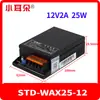 Fuente de Alimentación Conmutada para Monitoreo de Oreja Pequeña Dongguan Original DC 12V/24V/5V CC 2A/5/10/15/20A/30