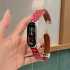 [Pulseira] Adequada para Xiaomi Mi Band 11 Simples Bolinhas 8/9Nfc Estilo Coreano Pulseira de Relógio para Meninas