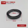 Bomba de Pistón de Tres Cilindros, Bomba para Pesticidas, Accesorios para Fumigadoras, Anillo de Sellado, Sello de Agua, Sello de Tela en V, Anillo V, Copa de Cuero, Anillo de Cuero