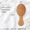 Peine de Madera con Cojín de Aire de Bambú Personalizado para Mujeres Uso en Casa Peine Masajeador con Cojín de Aire para Meridianos del Cuero Cabelludo Bambú de Aire Portátil Grabable