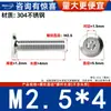 Tornillos de Cabeza Plana Biselada de Acero Inoxidable 304 con Cabeza Hexagonal, Tornillos para Muebles de Cabeza Redonda Biselada M2M3M4M5M6M8M12