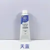Pintura Gouache Wencui de 32 ml en Tubo Individual para Principiantes, Lavable, Adecuada para Estudiantes de Arte y Clases de Arte para Niños