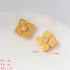 Dorado Mate Incrustado con Perlas, Trébol de Cuatro Hojas, Mariposa, Cuentas Espaciadoras de Flor, Botones Broche para Qipao, Accesorios para Pulseras DIY Hechos a Mano