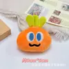 Peluche de Zanahoria Lindo Colgante Chirriante Juguete de Comida Muñeca Llavero Decoración de Bolsa Ropa Accesorios para el Cabello Accesorios