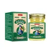 Envio Direto da Fábrica, Serviço de Dropshipping de Peça Única, Creme Anti-Coceira Herbal Xiu Risheng Miao 50g