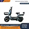 E-Bici Urbana de Largo Alcance - Batería de 48V para Recorridos Urbanos de Todo el Día