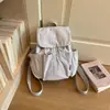 Mochila nova e moderna de cor sólida, mochila de viagem, adequada para estudantes do ensino médio e universitário, portátil e estilosa, ideal para viagens curtas