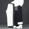 Pantalones de Lana de Cordero Pesados para Hombre, Invierno Forro Polar Engrosado Resistentes al Frío Casual Rectos Sueltos Cálidos de Algodón