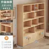 Estantería de madera maciza pura armario de almacenamiento de suelo armario de almacenamiento de madera de pino para niños almacenamiento contra la pared estantería para el hogar de estudiante con puerta