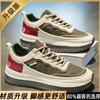Zapatos de Viaje para Hombre con Suela Gruesa Verano Negro Cuero Impermeable Zapatos de Seguridad para el Trabajo Hombres Correr Antideslizantes Deportivos Zapatos de Papá