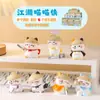 Nuevo Estilo Imán para Nevera Gato Brillante de Senyu Caja Sorpresa Creativa Moderna Dibujo Animado Linda Figura de Mascota Decoración para Cocina y Baño Regalo