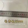 Paquete de Materiales para Guante de Garra Media de Kig Fursuit/Producto No Terminado de Garra de Bestia de Cinco Dedos/Garras de Gato de Felpa Diy Otro