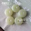 Atacado do Fabricante Pingente Fivela de Segurança de Jade Branco Afegão Cor de Jade Hetian Pingente de Jade Branco Verde Pingente de Jade Pequeno Presente