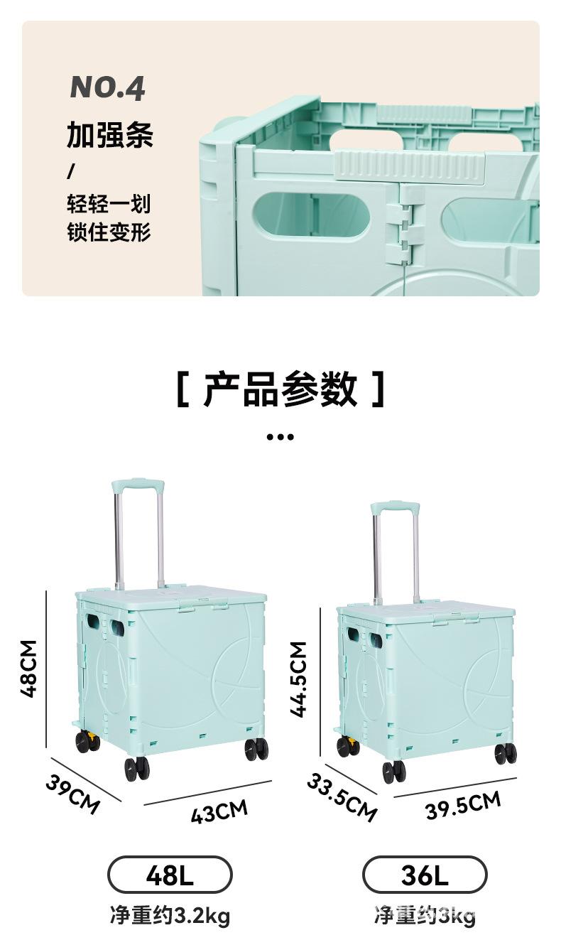 便携折叠购物车快递小推车118.jpg