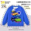 Sudadera para Niños con Estampado de Coche de Carreras Hot Wheels, Ajuste Holgado Primavera/Otoño, Hombro Caído, Top Infantil Elegante