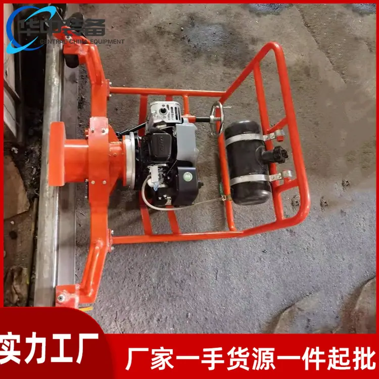 NGM-4.8 型内燃钢轨打磨机 华中08