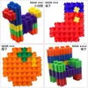 Bloques de Construcción Transfronterizos Ensamblaje de Partículas Pequeñas Educación Temprana Niños y Niñas Rompecabezas Educativo DIY Juguete Tridimensional Bloques de Construcción Venta al por Mayor