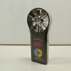 Anemômetro de Velocidade do Vento para Mineração Cfjd5/ Medidor de Velocidade do Vento Multifuncional à Prova de Explosão de Alta Precisão 25m