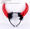 Desempenho Tiara de Cabeça Animal Tiara de Chifres Adereço de Cabeça de Vaca Tiara de Vaca Tiara de Chifres Faixa de Cabelo Presilha
