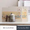 Taza de Té de Cristal Qianli Jiangshan Separación de Agua y Té Conferencia de Empresa Hotel Evento Festivo Souvenir Logotipo