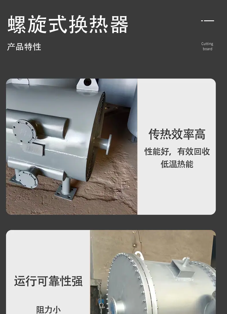 详情页7