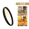 Para Apple iPhone14promax Funda con Filtro para Lente de Teléfono Móvil Paquete de Fotografía con Lente de Teléfono Móvil de 52 mm