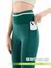 Pantalones de Canguro para Otoño e Invierno con 6 Bolsillos, Unisex para Maratón, Yoga, Running, Deportes, Secado Rápido, Ciclismo, Compresión, Pantalones de 9 Puntos