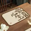 Estilo Simple Texto Cuero Manteles Individuales Computadora Mesa Infantil Lavable Resistente al Aceite Soporte DZ Mesa de Comedor Aislante Posavasos para Café