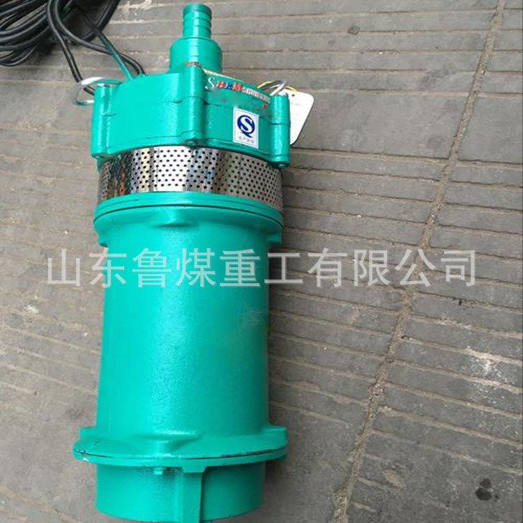 QD型多级潜水电泵2