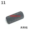 Accesorios para grapadora de alambre de una cabeza Gancho formador de grapadora TD101, base de corte, cuchilla de placa de acero, pasador de interruptor