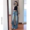 Jeans retro desgastados azul oscuro adelgazantes de cintura alta de pierna ancha para mujer, nuevos pantalones rectos de pierna ancha con caída suelta para primavera y otoño, de largo hasta el suelo