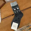 Calcetines de Lana Fair Isle "Zorro y Árbol", Calcetines Retro Cálidos de Media Pantorrilla para Otoño e Invierno, Calcetines Sueltos Lindos de Dibujos Animados Estilo Japonés