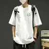 Transfronterizo 2026 Nueva Tendencia Verano Juvenil Hombres Manga Corta Estilo Hong Kong Holgada Manga Corta Elegante Camiseta