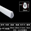 Tira de vedação em U tira de borda de silicone tira de borda para equipamento mecânico resistente a altas temperaturas tira de moldagem em fibra de vidro tira decorativa