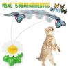 Juguete para Gato Mariposa Eléctrica Cuerda Mariposa Palo Teaser para Gato Cuerda Flor Juguete Interactivo para Gato