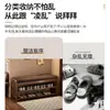 Sapateira Multicamadas para Trocar Sapatos Dormitório Entrada de Casa Artefato Interno Simples Banco para Trocar Sapatos Assento de Entrada Sala de Estar Armazenamento de Bambu