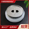 Accesorios para Calentador Solar de Agua, Tapón de Anillo de Sellado Cubierta Protectora, Junta de Goma de Anillo de Sellado, Anillo de Silicona Base Ajustable