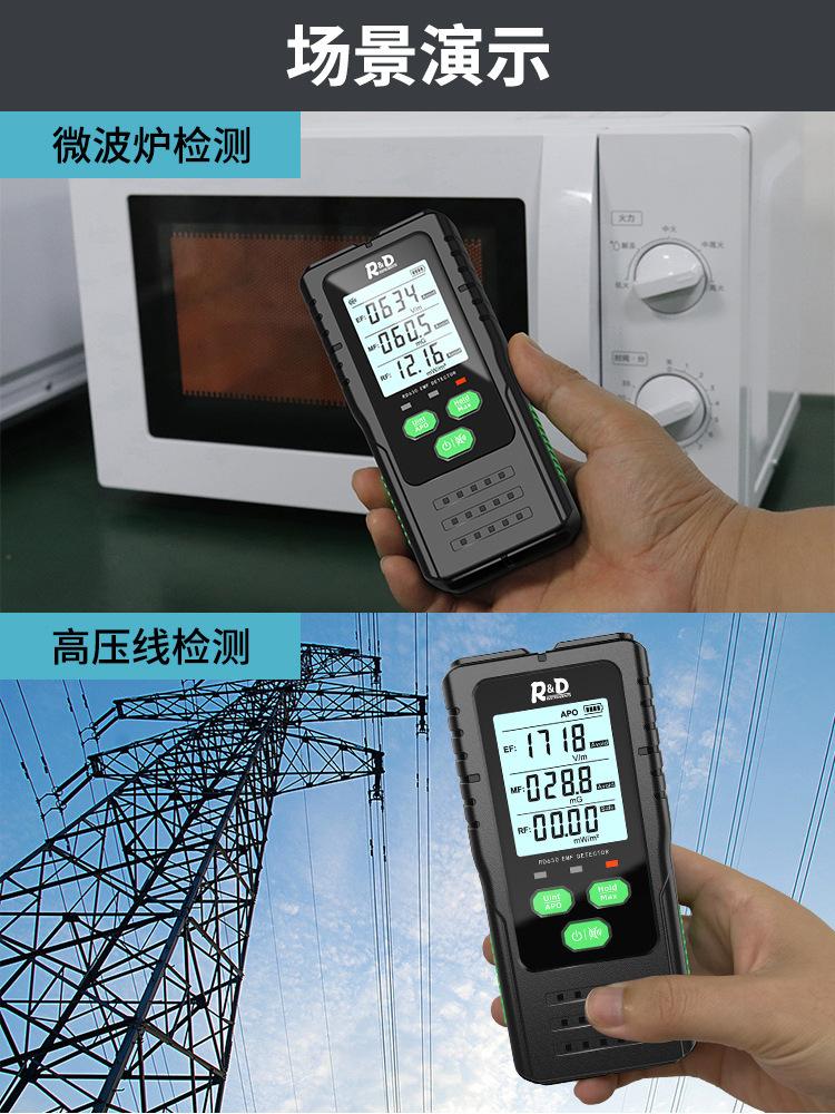 详情-13.jpg