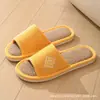 Pantuflas Caseras Estilo Chino para Invitados, Suela Suave para Interiores, Ligeras y Transpirables, Pantuflas de Lino para Todas las Estaciones para Parejas, Hombres y Mujeres, Viaje