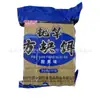 Cubo de Cebo Chuiyu Girl Yangzhou 800g para Carpa Cabezona y Lubina Rayada con Aromas Ácido, a Pescado, de Fresa y Varios para Cañas de Lanzamiento